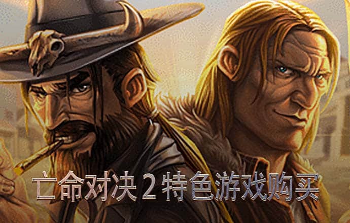 永乐国际app最新版下载